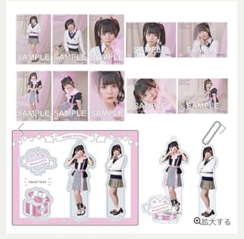 ＝LOVE イコラブ 齊藤なぎさ アクスタ 6種 コンプ アクリルスタンド LOVE イコラブ 齊藤なぎさ アクスタ 6種 コンプ アクリルスタンド